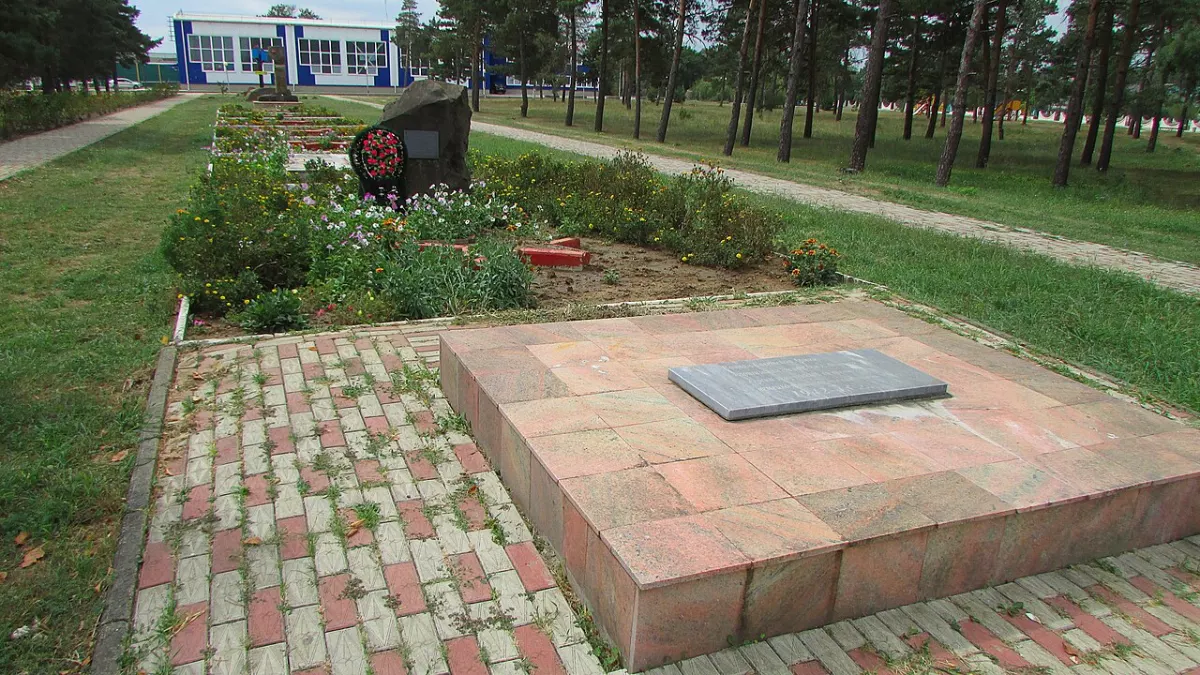 Абинск