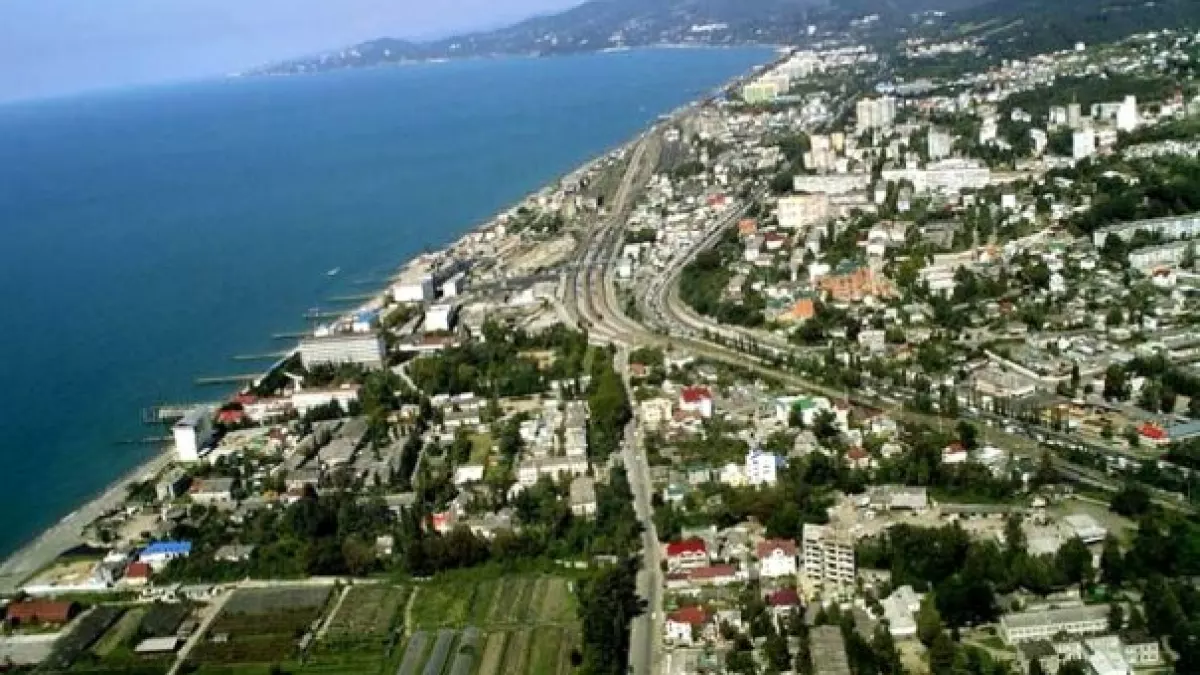 Адлер