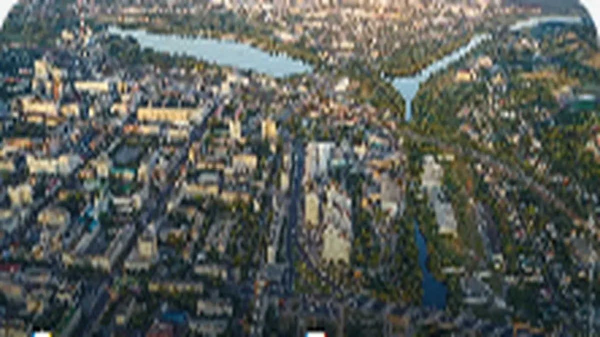 Белгород
