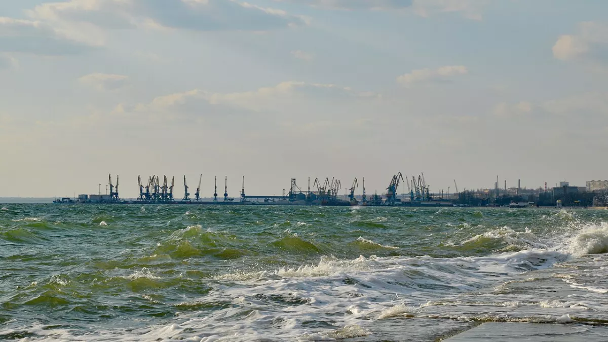 Бердянск