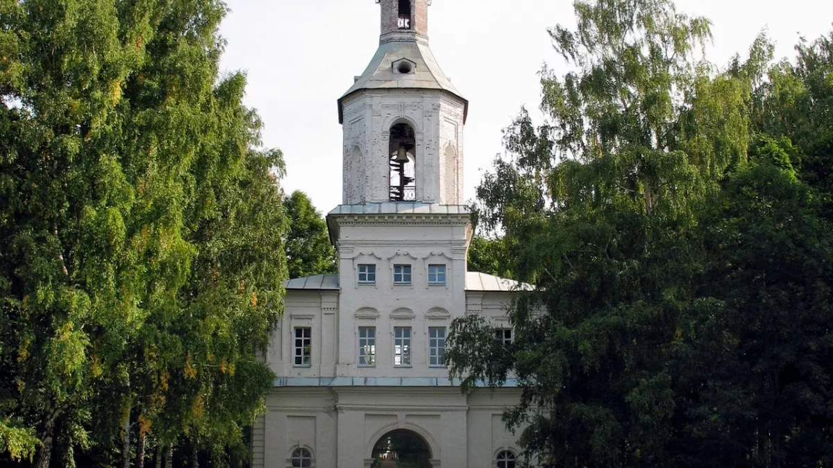 Богородицк