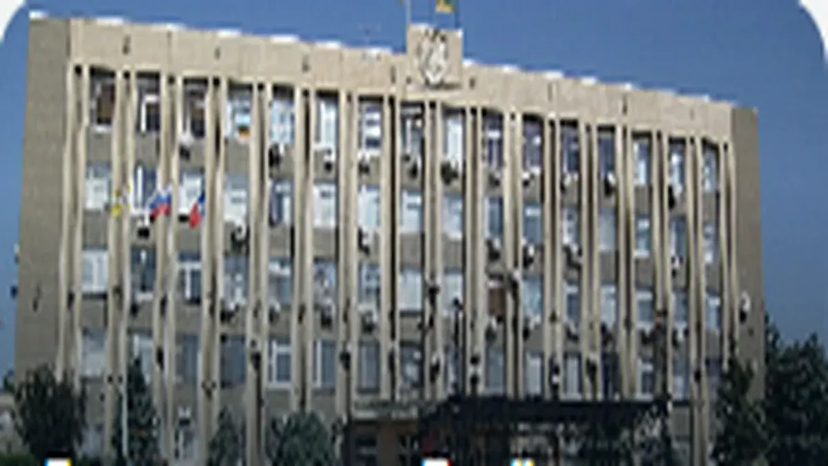 Буденновск
