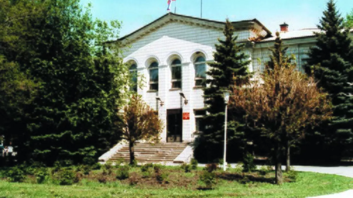 Гуково