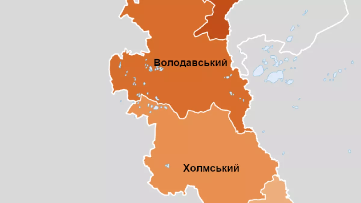 Холмская