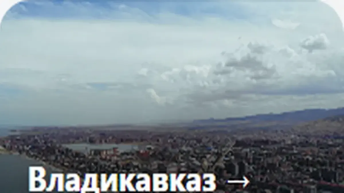 Кизилюрт