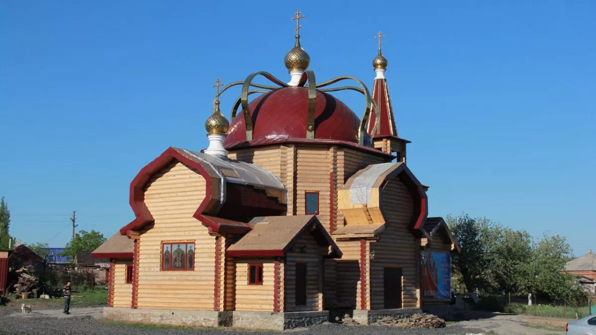 Красный Сулин