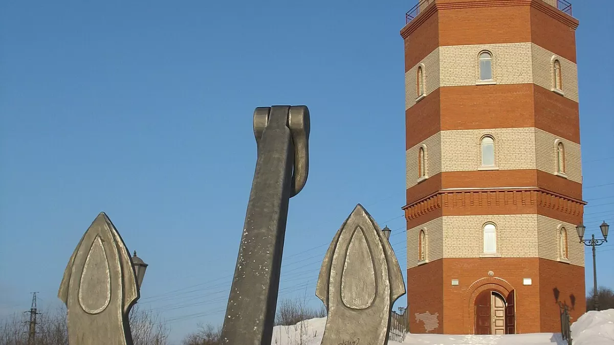 Мирное