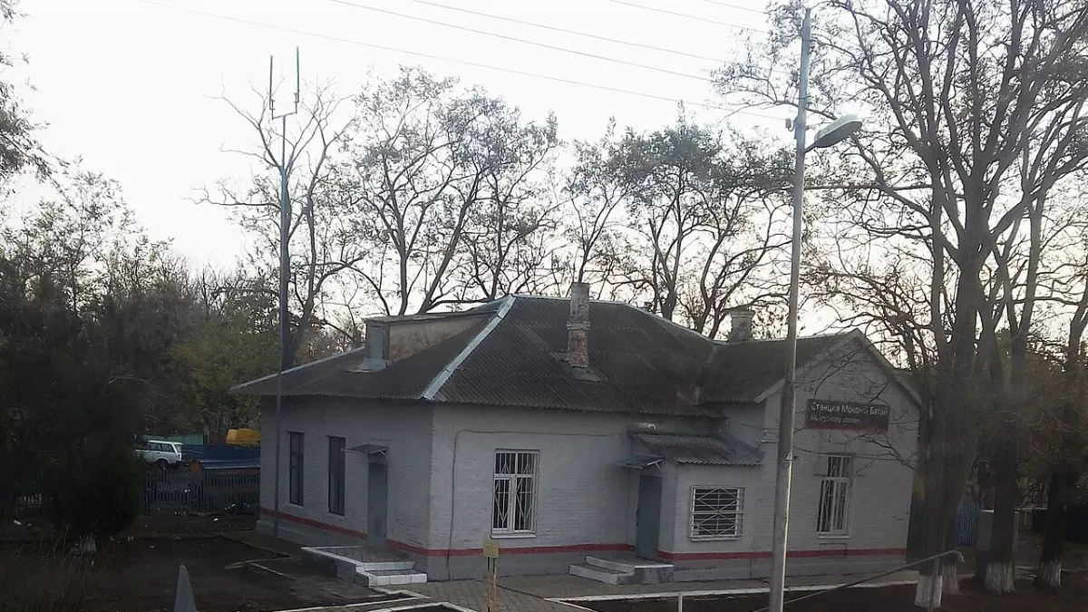 Мокрый Батай