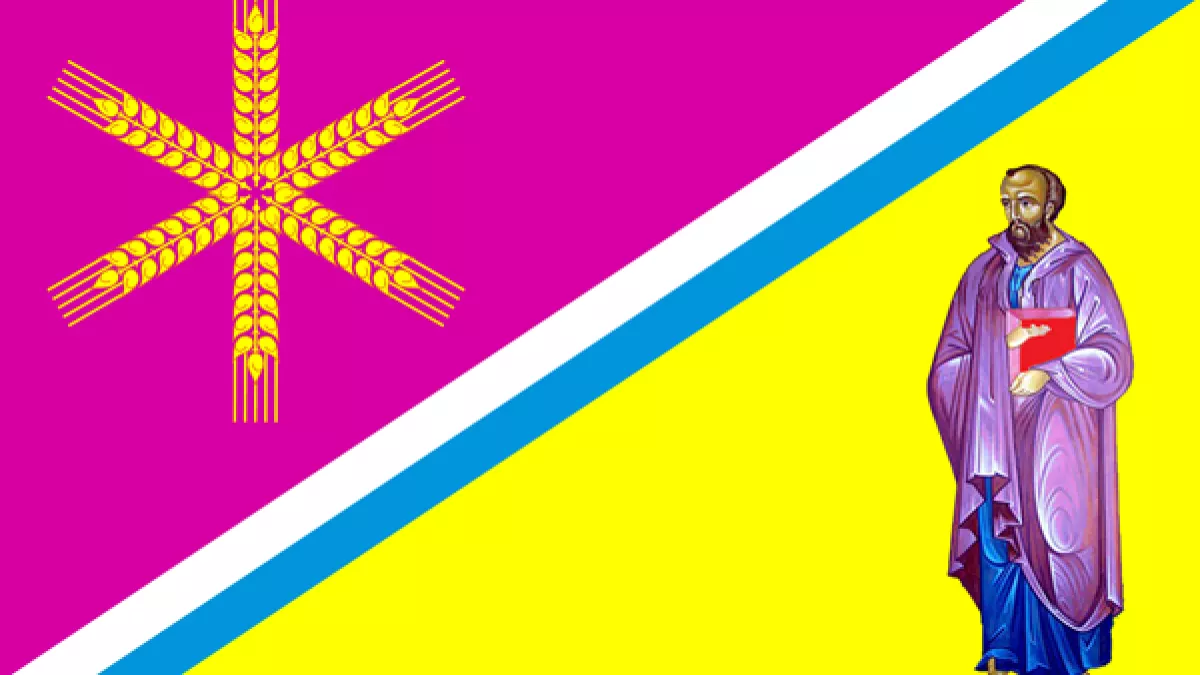 Павловская