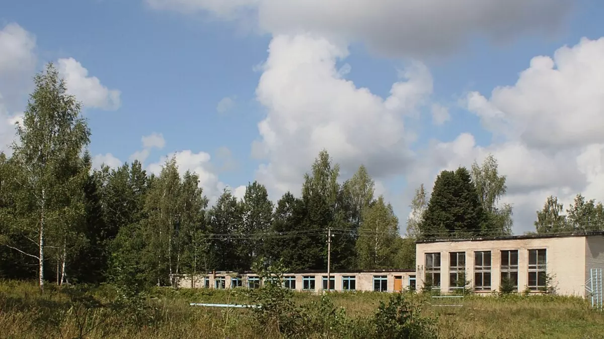 Пролетарск