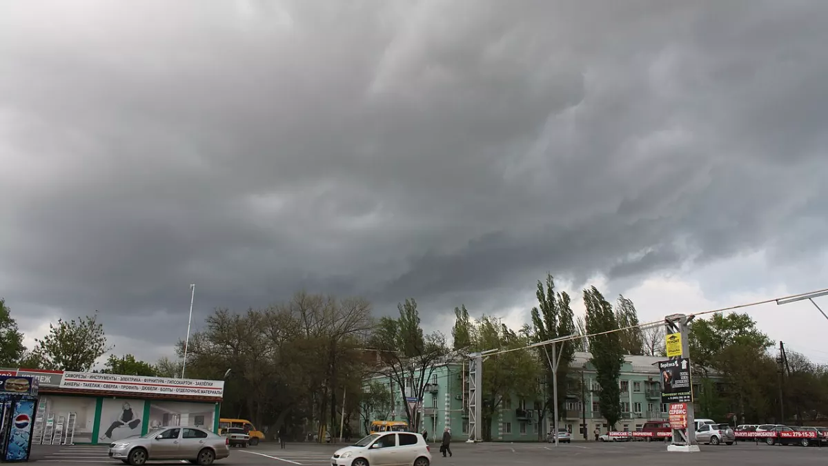 Пролетарский