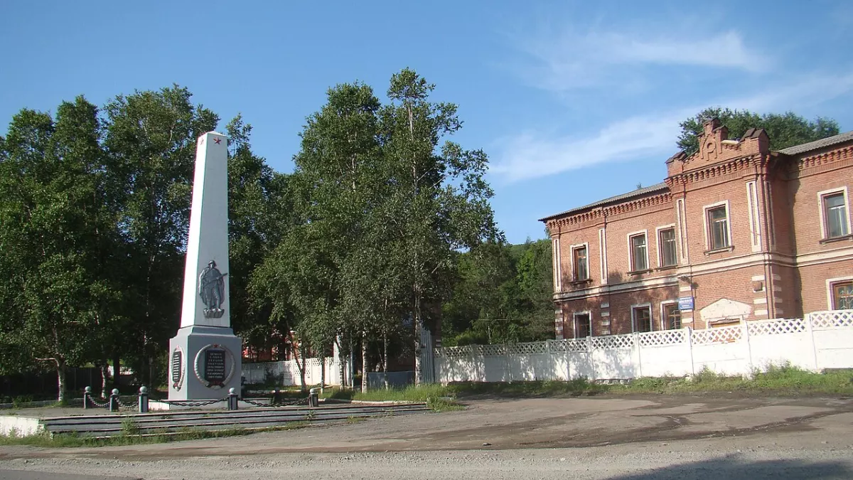 Раздольное