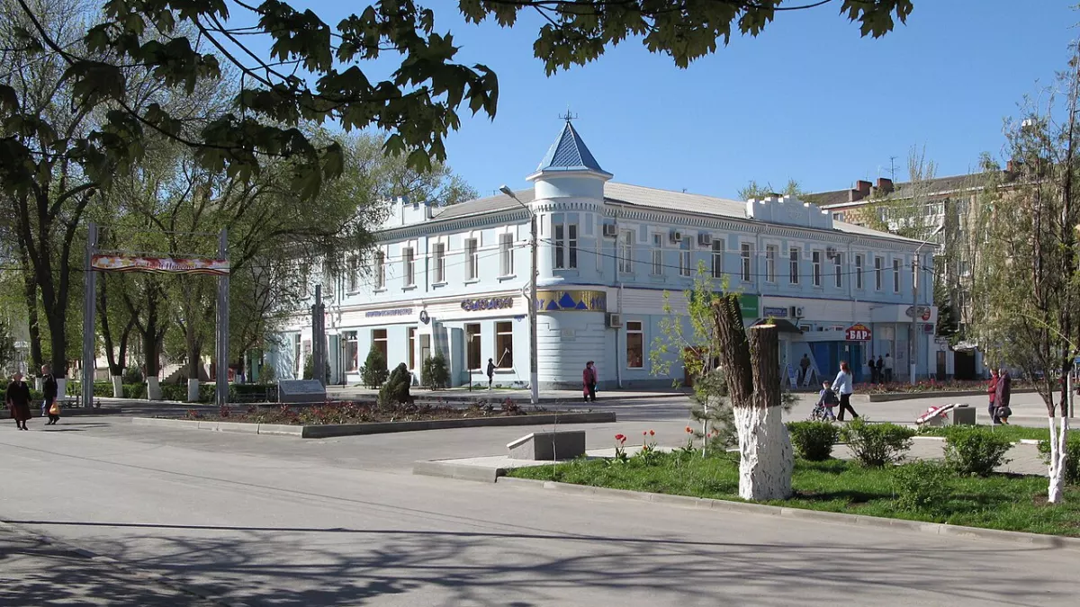 Сальск