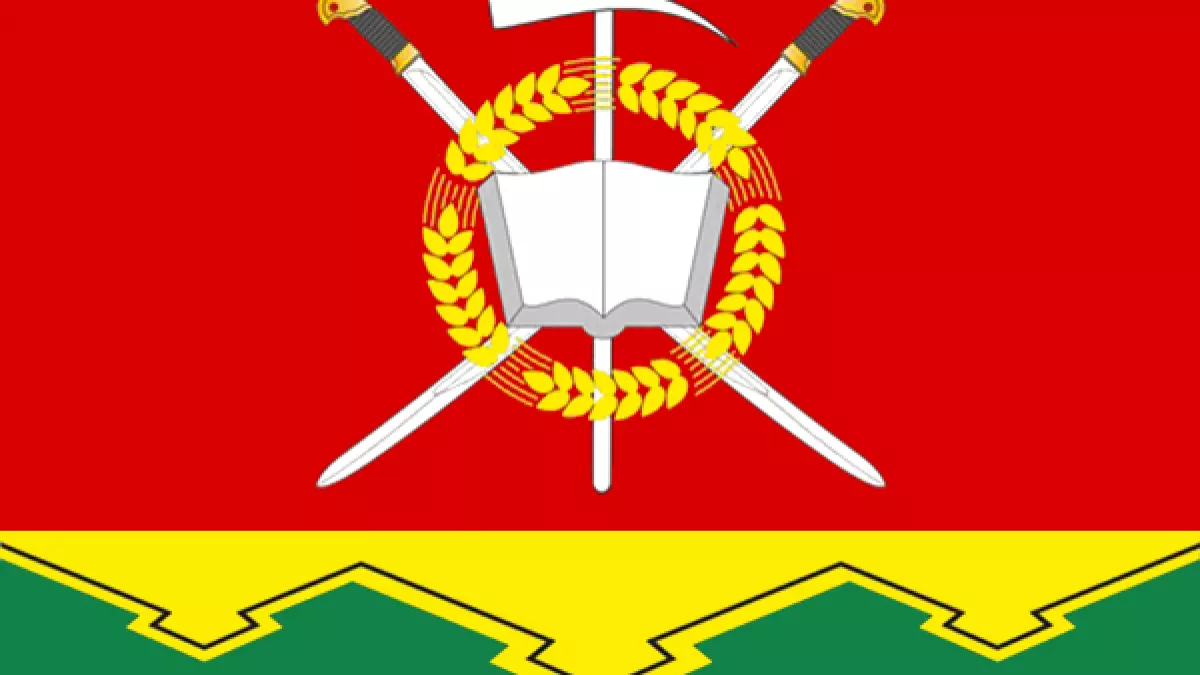 Тарасовский