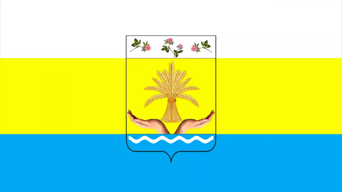 Тарумовка