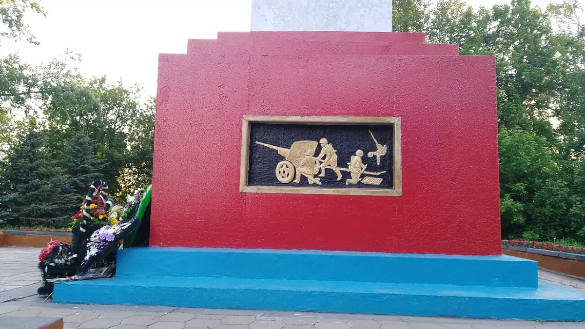 Задонск